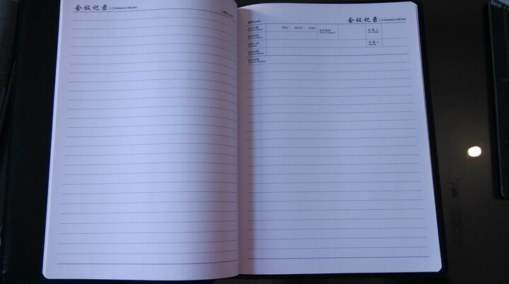 得力(deli) 7949 会议记录本 皮面本\/记事本 18K