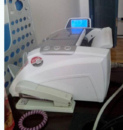 齐心(COMIX)WJD-1000 智能点验钞机--验钞机