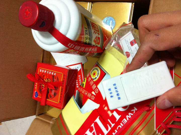 茅台飞天酒 53度 整箱装 500ml*6瓶--不错真酒