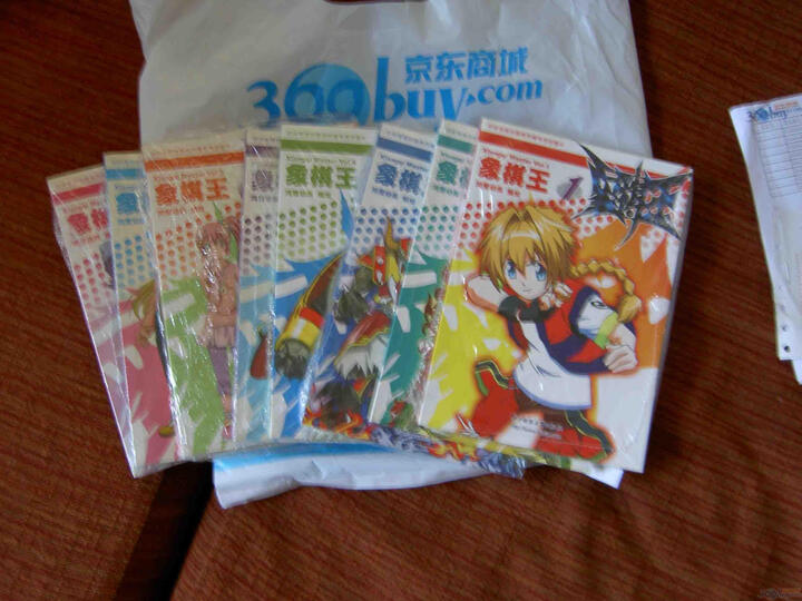 象棋王1--象棋王这套故事书性价比很高