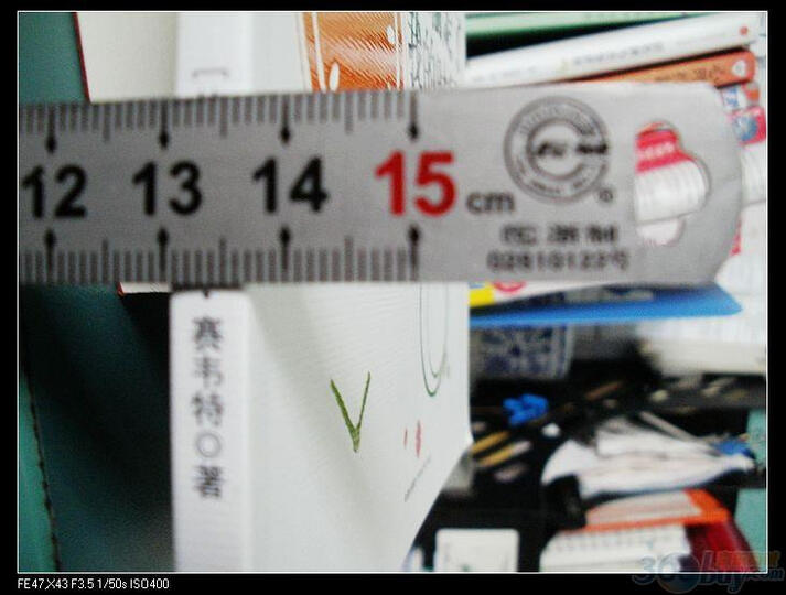 谁偷走了我的时间:高效能人士的时间管理手册