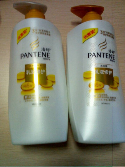 <em>潘婷</em>(pantene) 乳液修护洗护套装(洗发露700m
