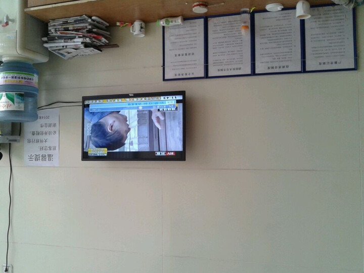 TCL L32C11 32英寸 超窄边框 USB播放 LED液