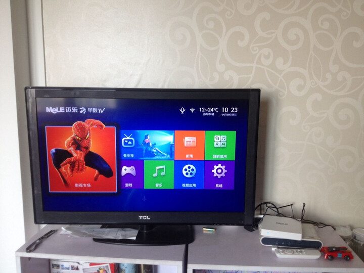 [晒单帖]订单编号: 1379693444 ,迈乐M8语音版