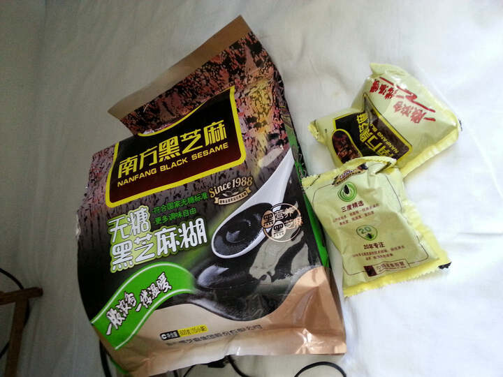 无糖型黑<em>芝麻糊,喝</em>了对<em>头发</em>好吗-