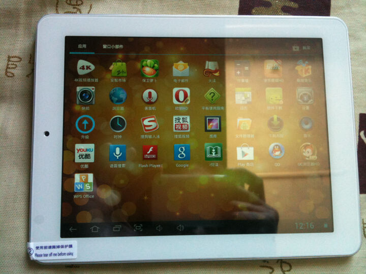 昂达V811四核版:一点不卡 国产神器 运行速度