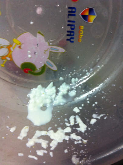 德国 进口牛奶 欧德堡(Oldenburger)超高温处理