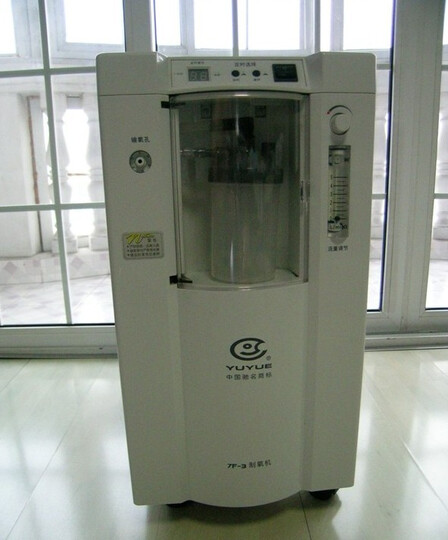 鱼跃(YUYUE)7F-3CW型家用制氧机 带雾化--使