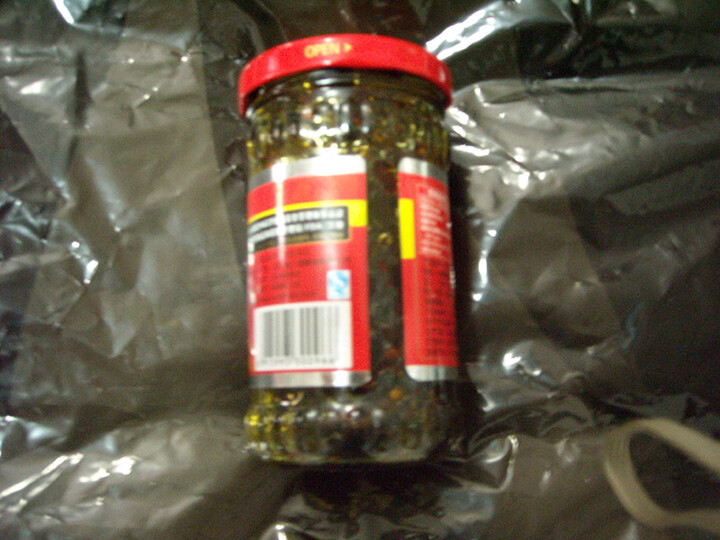 川南牛肉酱:和好吃 ,但是不如老干妈