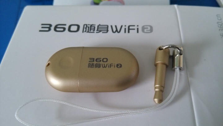 360官方出品 360随身WiFi 2 (设置超简单,超便