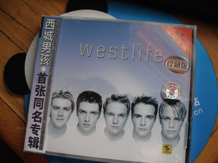 西城男孩:首张同名专辑(CD)--音质很好,可惜没