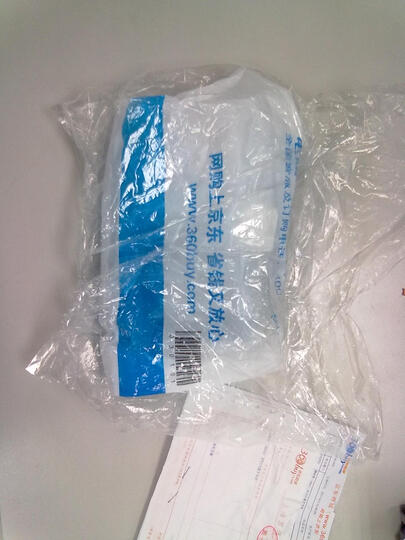 捷波朗(Jabra) BT2035蓝牙耳机--99元蓝牙耳机