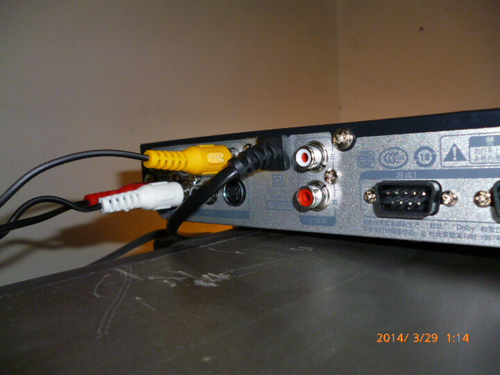 新科(Shinco) EVD.DVP-333 DVD播放器(黑色