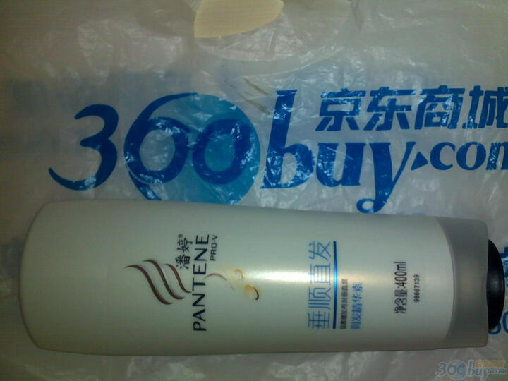 素400ML--柔顺,易于梳理,冬天使用<em>头发不起</em>容