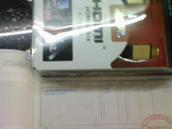 山泽(SAMZHE)SM-6622 高档扁平HDMI数字高