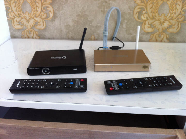 海美迪 芒果嗨Q H7 四核 网络电视机顶盒 高清