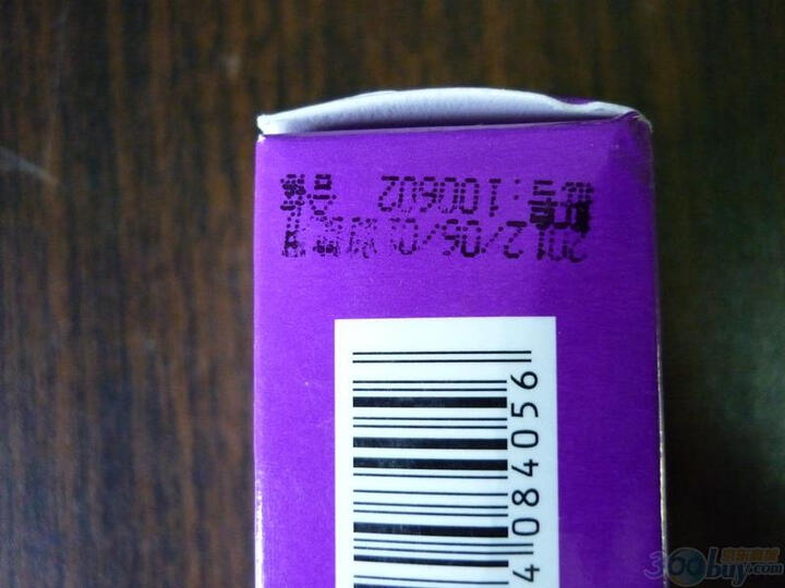 协和抗过敏霜30g--包装很山寨啊,连说明书都没