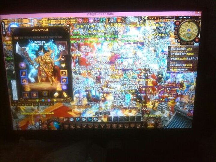 联想(Lenovo) MIIX2 8.0英寸触控平板电脑(Z37