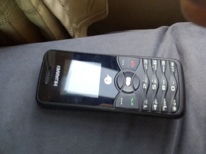 华为 C2856 手机(黑色)CDMA--华为手机 好用 