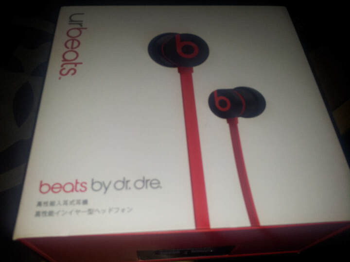 BEATS(BEATS) urBeats 入耳式耳机 黑色--无防