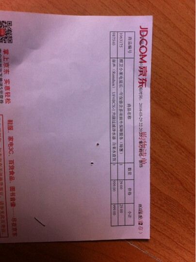 厨卫小家电延长一年保修含多项额外保障服务(