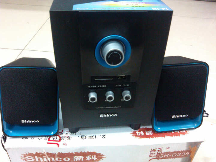  D235 2.1声道多媒体有源音响 USB接口