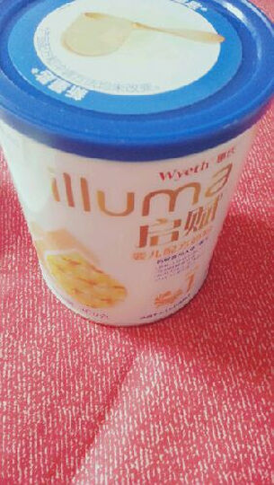 惠氏 Wyeth 启赋 illuma 亲和人体配方 婴儿配方