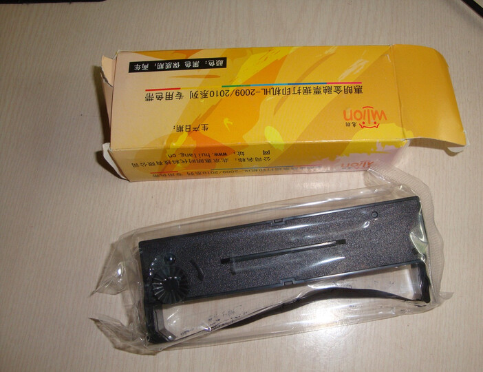 惠朗(huilang)HL2009C/HL2010C苹果打印机专支票韩国账号教程注册 惠朗(huilang)HL2009C/HL2010C苹果打印机专支票韩国账号教程注册