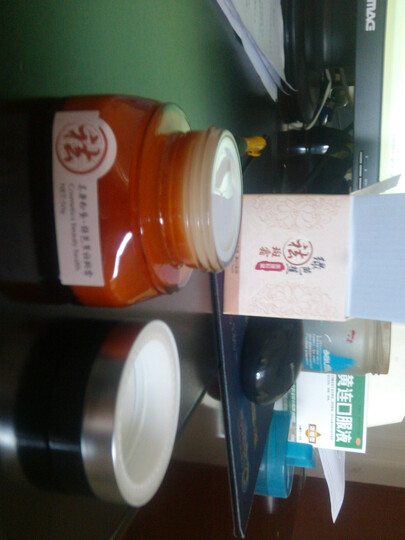 美康粉黛MEIKING 绿芭蕉祛斑霜50g 祛除面部