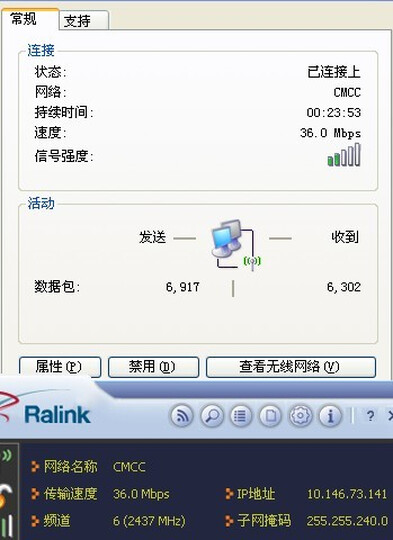 F-7300ND 300M极速 双天线USB无线网卡--运