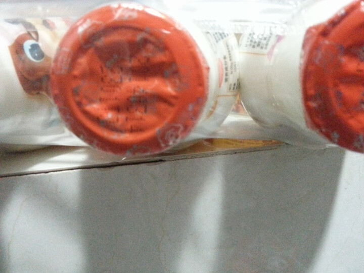 娃哈哈 含乳饮料 爽歪歪营养酸奶饮品 200ml*2