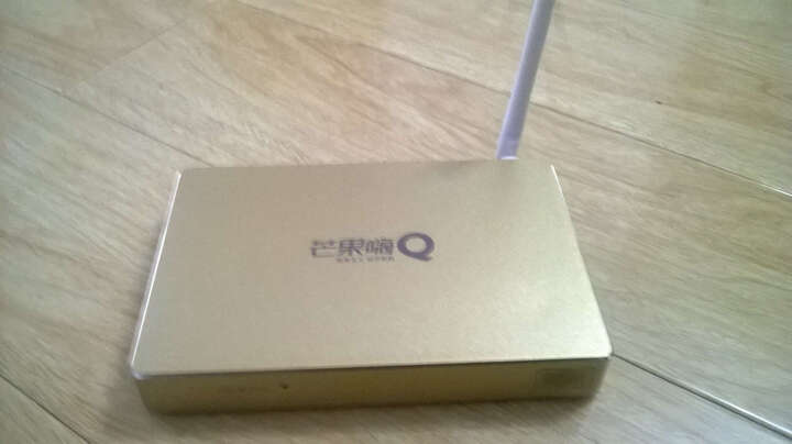 海美迪 芒果嗨Q H7 网络电视机顶盒 四核 高清