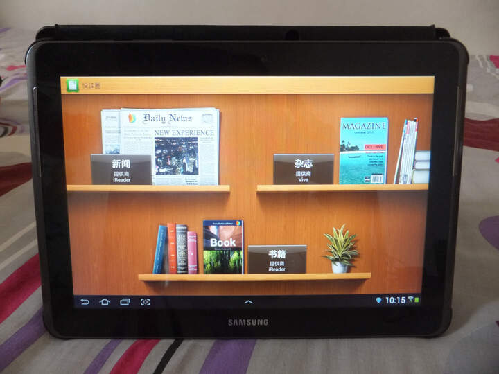 [晒单帖]三星tab2-p5110 10.1英寸平板电脑