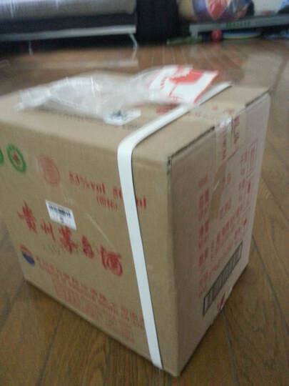 茅台飞天酒 53度 整箱装 500ml*6瓶--购飞天茅