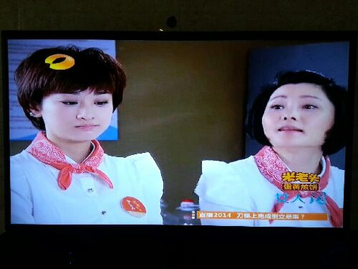 铁威马(TerraMaster) 小马盒子 安卓网络高清播