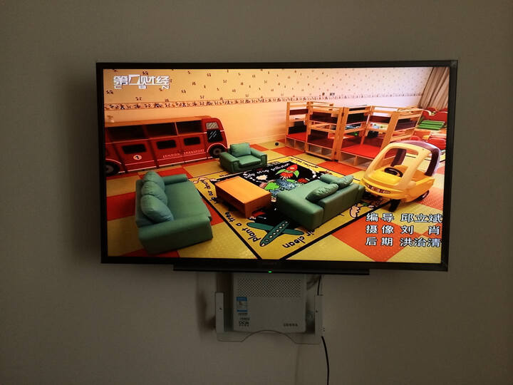 索尼(SONY) KDL-40RM10B 40英寸全高清LED