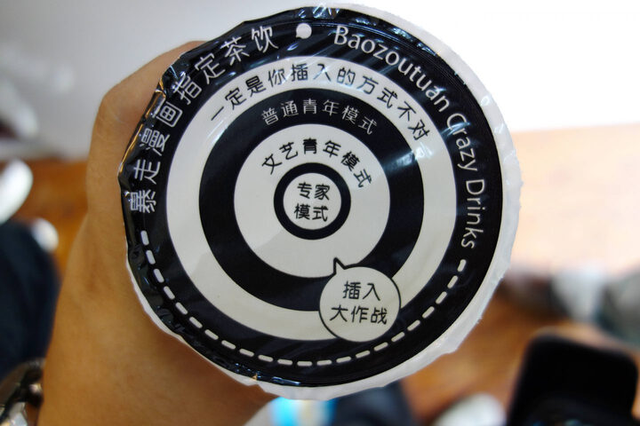 索尼RX100:官网注册延保了一年,正品,5月生产