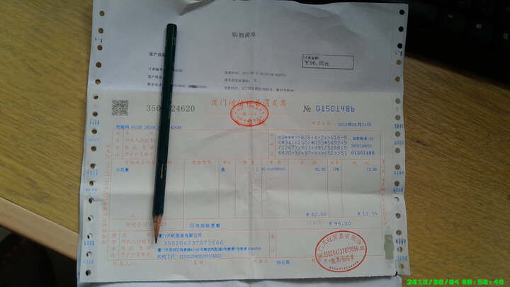 NGK 油气两用大头火花塞 4支装 BPR-GAS 79