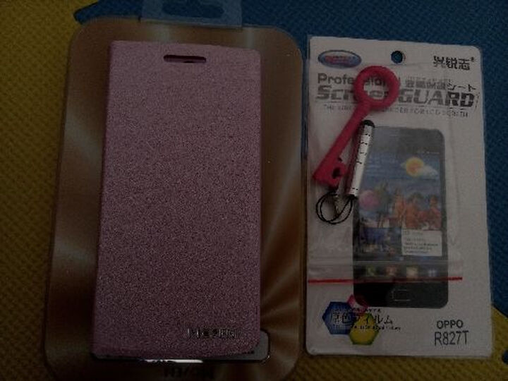 摩森 oppor827t皮套 oppor827t手机外壳保护套