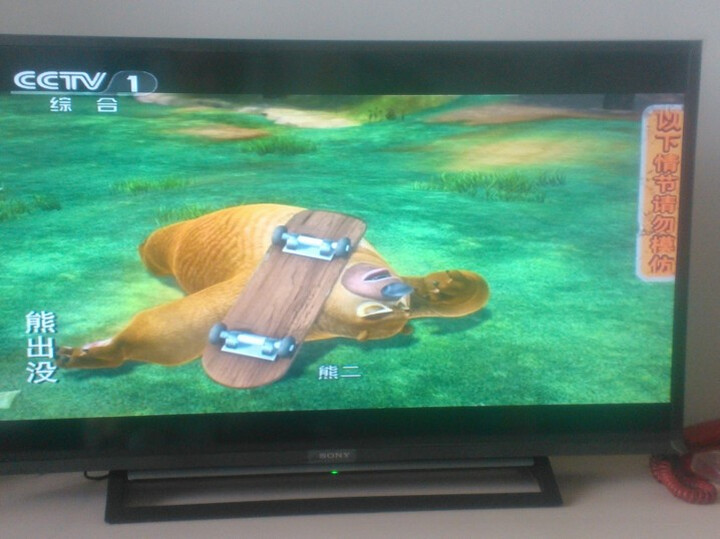 索尼(SONY) KDL-40RM10B 40英寸全高清LED