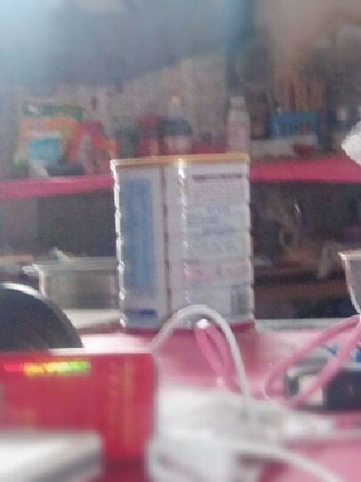 Nestle 雀巢妈妈 孕产妇配方奶粉 900克--老婆喝