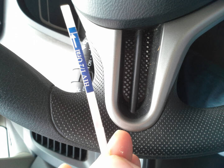 优联HIV艾滋检测试纸自测试纸条艾滋病性病权