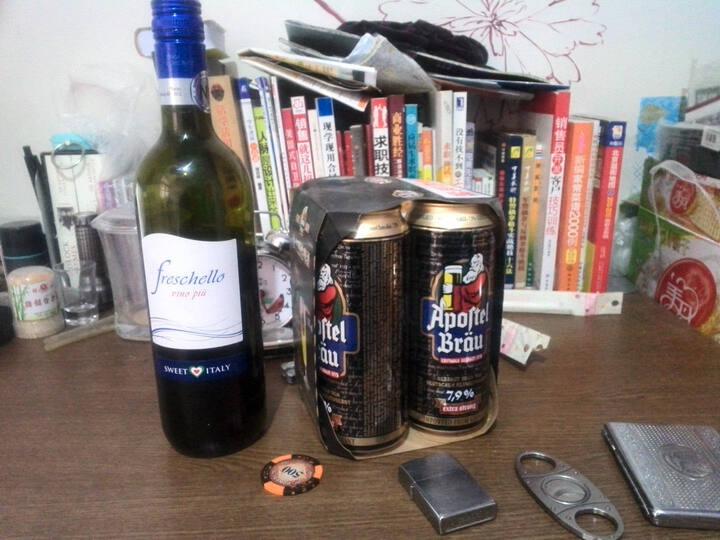 德国进口 Eichbaum 爱士堡修士烈性啤酒500m