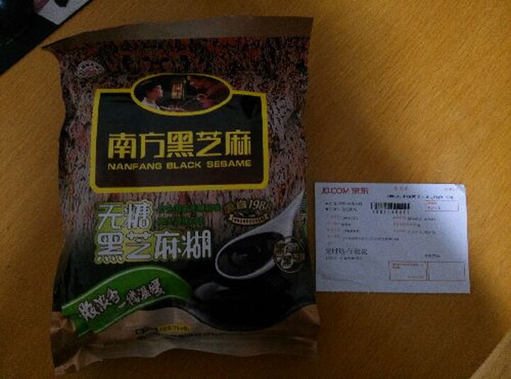 无糖型黑<em>芝麻糊,喝</em>了对<em>头发</em>好吗-