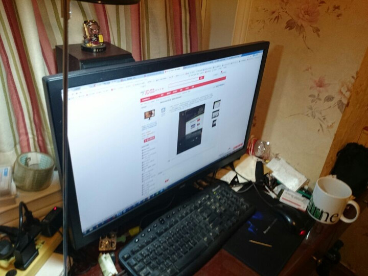 AOC Q2770PQU 27英寸宽屏高分辨率LED背光