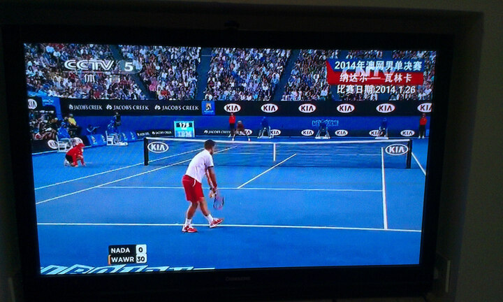 开博尔(Kaiboer) C2双核版网络电视机顶盒--C