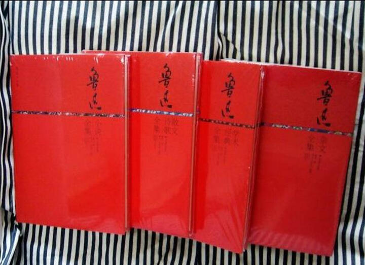 鲁迅小全集(套装全5册) 晒单图