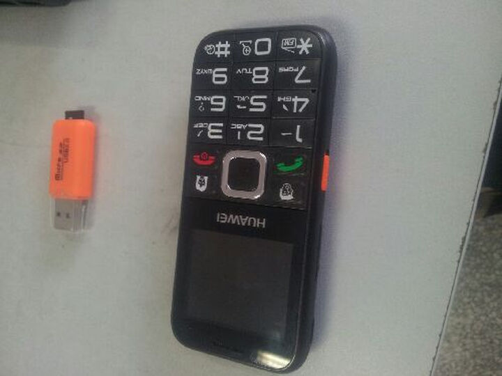 华为 G5000 GSM老人手机(黑色)--值得购买,老