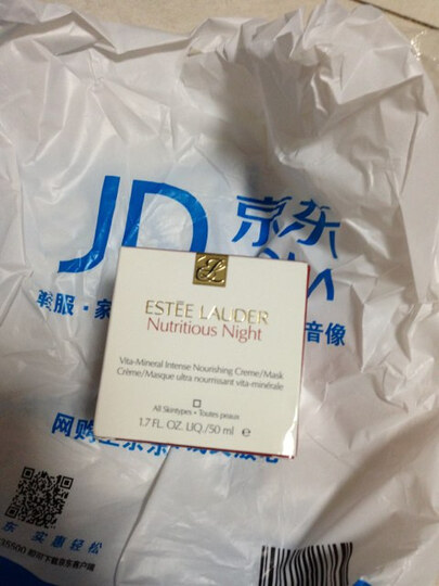 雅诗兰黛(Estee Lauder)红石榴晚霜50ml(新老包