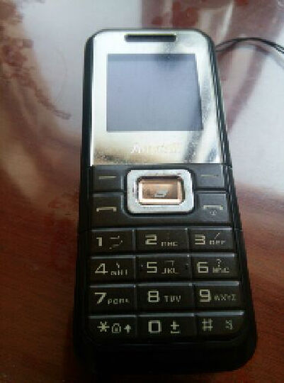 努比亚(nubia)大牛 Z5S 16G版 3G手机(黑色)W